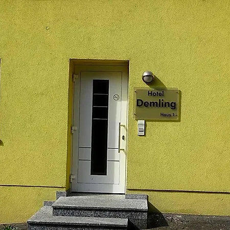 Demling 2* ランダースアッカー